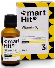 SmartHit Витамин D3, 30 ml, Valentis -1