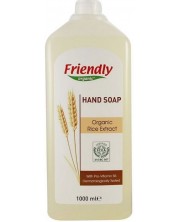 Течен сапун за ръце Friendly Organic - С екстракт от ориз, 1 l -1