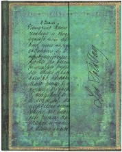 Тефтер Paperblanks - Tolstoy, 18 х 23 cm, 72 листа