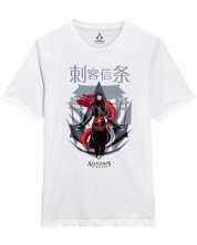 Тениска Plastic Head Games: Assassin's Creed - Chinese