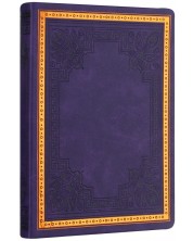 Тефтер Victoria's Journals Old Book - А5, лилав