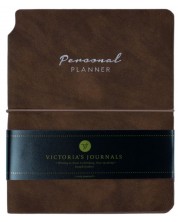 Тефтер Victoria's Journals Kuka - Кафяв, пластична корица, 96 листа, А6
