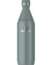 Термобутилка Stanley All Day - Shale, 600 ml -1