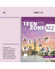 Teen Zone А2.2. Аудиодиск по английски език за 10. клас. Учебна програма 2023/2024 (Просвета) -1