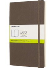 Тефтер с меки корици Moleskine Classic Plain - Кафяв, бели листове -1