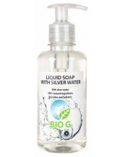 Течен сапун със сребърна вода Bio G - 250 ml -1