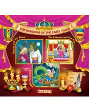 The kingdom of fairy tales 12: Beauty and the beast, The Princess on the pea, Sinbad the sailor (Е-книга) -1