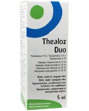 Thealoz Duo Капки за очи, 5 ml, Thea -1