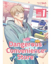 The Dangerous Convenience Store, Vol. 1 -1