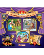 The kingdom of fairy tales 13: Hansel and Gretel, The Little matchmaker, The Amber chibouque (Е-книга) -1