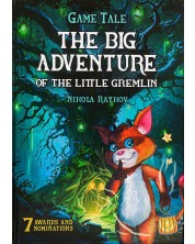 The Big Adventure Of The Little Gremlin