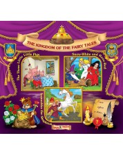 The kingdom of fairy tales 7: The Three little pigs, Snow White and Rose-Red, Ivanushka the simpleton (Е-книга) -1