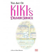 The Art of Kiki's Delivery Service -1