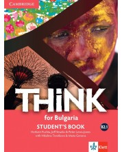 Think for Bulgaria В2.1: Student's Book +  Online Access/ Английски език - ниво В2.1: Учебник + код. Учебна програма 2024/2025 (Клет) -1