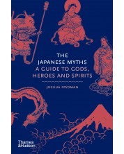 The Japanese Myths: A Guide to Gods, Heroes and Spirits -1