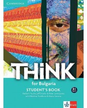 Think for Bulgaria B1 - Part 2: Student’s book / Английски език - ниво B1: Част 2. Учебна програма 2023 (Клет) -1