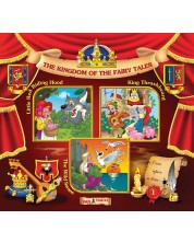 The kingdom of fairy tales 1: Little red riding hood, King Thrushbeard, The Wild swans (Е-книга) -1