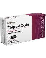 Thyroid Code, 30 капсули, Herbamedica -1