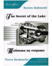 The Secret of the Lake / Тайната на езерото -1