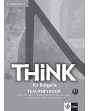 Think for Bulgaria B1 - Part 1: Teacher’s book / Книга за учителя по английски език - ниво B1: Част 1. Учебна програма 2018/2019 (Клет)