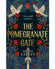 The Pomegranate Gate -1