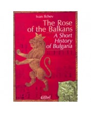 The rose of the Balkans -1