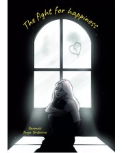 The fight for happiness (Е-книга) -1