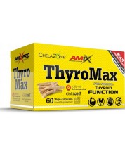 ThyroMax, 60 веге капсули, Amix