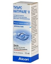 Тиърс Натурале II Капки за очи, 15 ml, Alcon -1