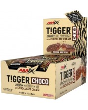Tigger Zero Choco Protein Bar Box, тройно брауни, 20 броя, Amix