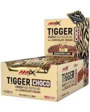 Tigger Zero Choco Protein Bar Box, марципан - торта, 20 броя, Amix -1