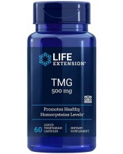 TMG, 500 mg, 60 веге капсули, Life Extension