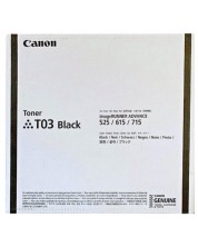 Тонер касета Canon - T03, за iR ADVANCE 525i II/615/715, черна