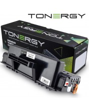 Тонер касета заместител Tonergy - за Xerox 106R02311, черна -1