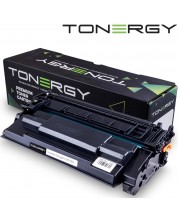 Тонер касета заместител Tonergy - за Canon, CRG 057H, черна -1