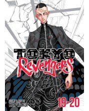 Tokyo Revengers: Omnibus, Vol. 19-20