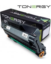 Тонер касета заместител Tonergy - за Samsung, MLT-D208L, черна -1