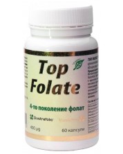 Top Folate, 400 mcg, 60 капсули, Vivafarma -1