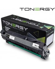 Тонер касета заместител Tonergy - за Xerox, 108R0080/108R00909, черна -1