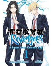 Tokyo Revengers: A Letter from Keisuke Baji, Vol. 1 -1