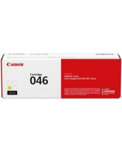 Тонер касета Canon - CRG-046, за i-SENSYS LBP650, жълта -1