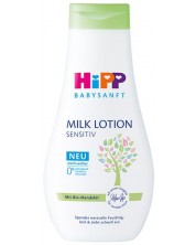Тоалетно мляко Hipp Babysanft, 350 ml