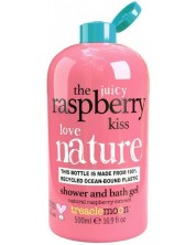 Treaclemoon Душ гел The Raspberry Kiss, 500 ml -1