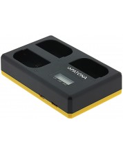 Тройно зарядно устройство Patona - за батерия Canon LP-E6, USB, жълто -1