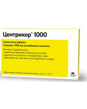 Центрикор 1000, 20 таблетки, Worwag Pharma