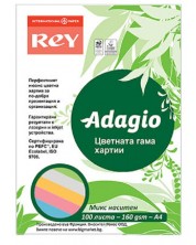 Цветен копирен картон Rey Adagio - Mix, А4, 160 g/m2,100 листа -1