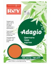 Цветен копирен картон Rey Adagio - Orange, A4, 160 g/m2, 100 листа