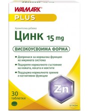 Цинк, 15 mg, 30 таблетки, Stada