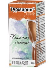 Турмирин БиоСлим, 60 капсули, Zdrovit -1