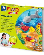 Комплект глина Staedtler Fimo Kids - 4 x 42 g, Sea World